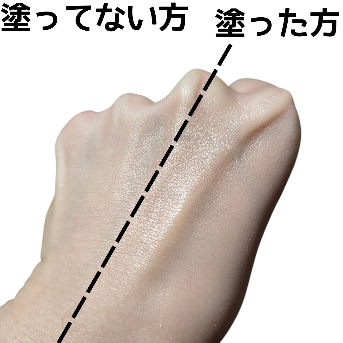 オールデイスキンフィットパールグロウクッション/Milk Touch/クッションファンデーションを使ったクチコミ(3枚目)