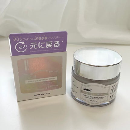 フレッシュリージュースドビタミンEマスク(90g)/Klairs/フェイスクリームを使ったクチコミ(1枚目)