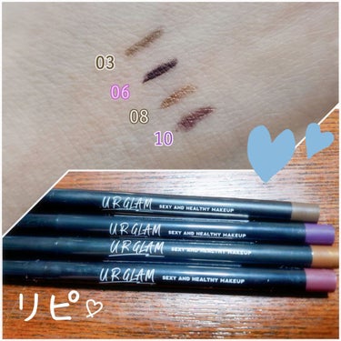  UR GLAM　GEL EYELINER/U R GLAM/ジェルアイライナーを使ったクチコミ（1枚目）