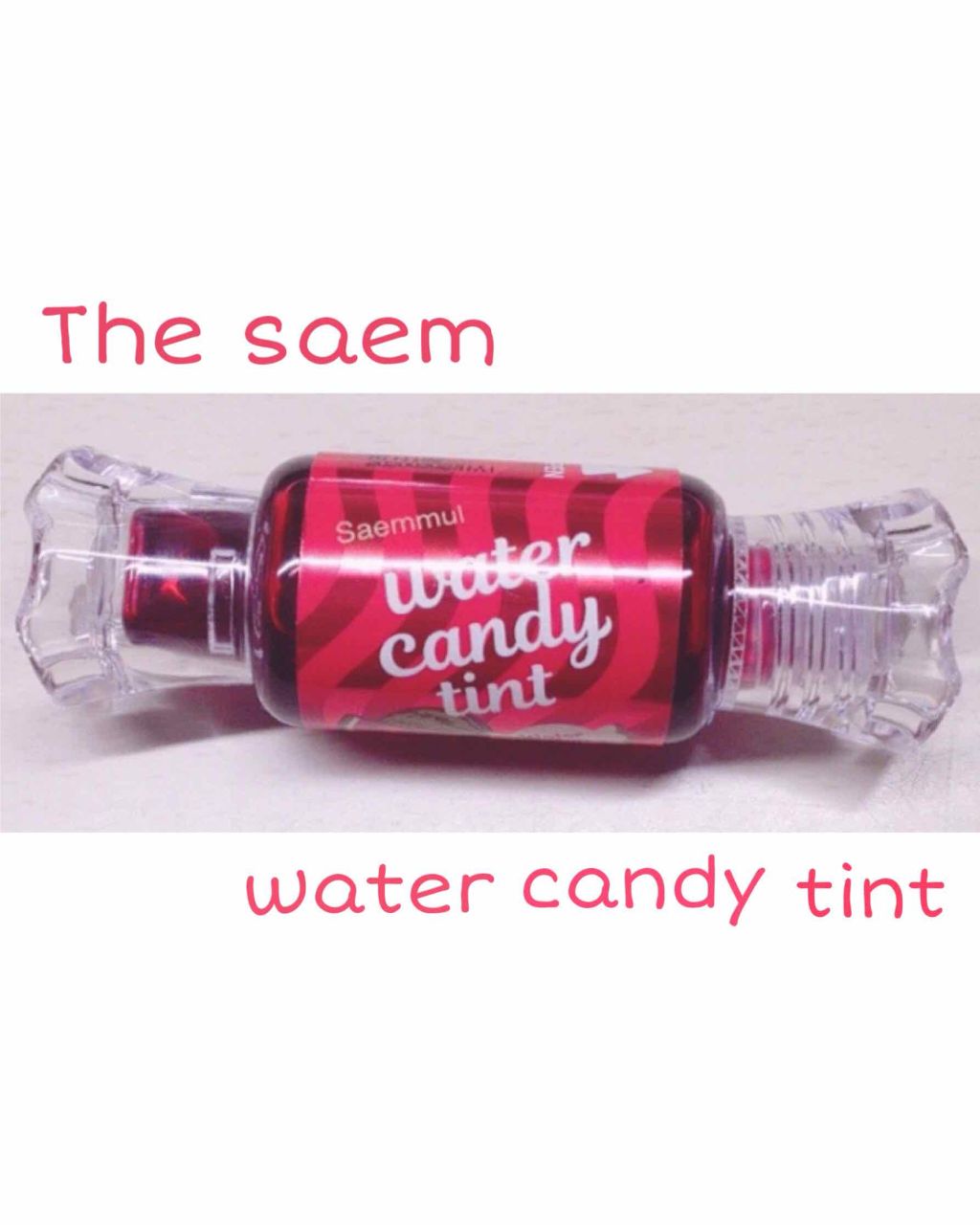 ウォーター キャンディー ティント/the SAEM/リップティントを使ったクチコミ(1枚目)
