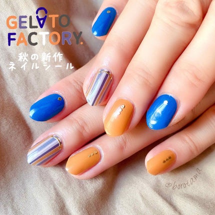 ネイルフィット ジェルネイルシール/GELATO FACTORY/ネイルシールを使ったクチコミ(1枚目)