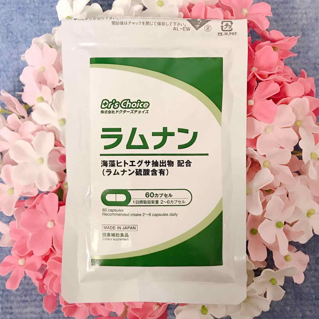 みー⭐️フォロバします on LIPS 「⭐️ラムナン⭐️海藻のあおさ抽出された食物繊維の1種類「..」(1枚目)