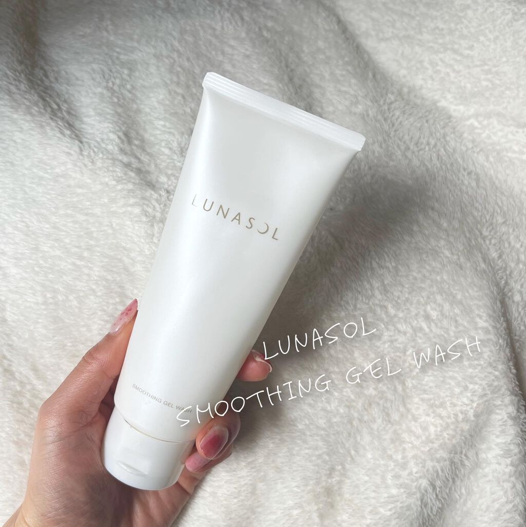 スムージングジェルウォッシュ/LUNASOL/その他洗顔料を使ったクチコミ（1枚目）