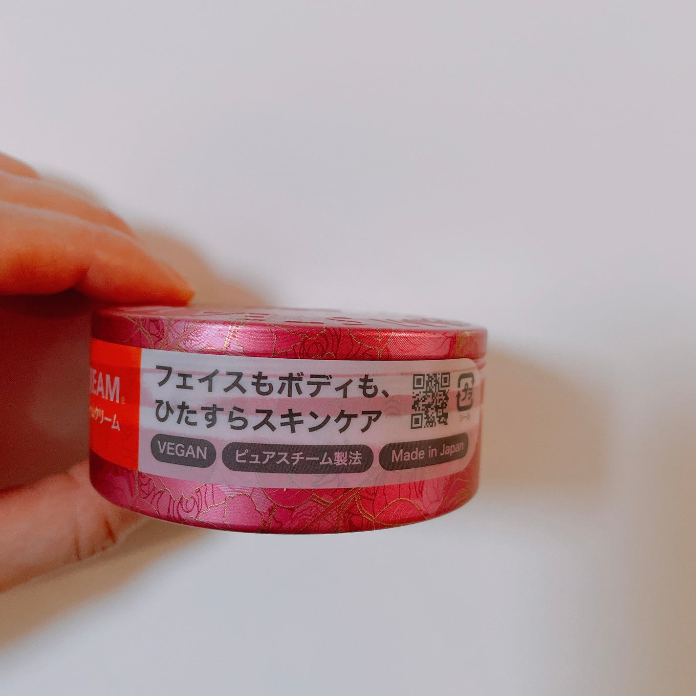 スチームクリーム ローズアブソリュート/STEAMCREAM/ボディクリームを使ったクチコミ(4枚目)