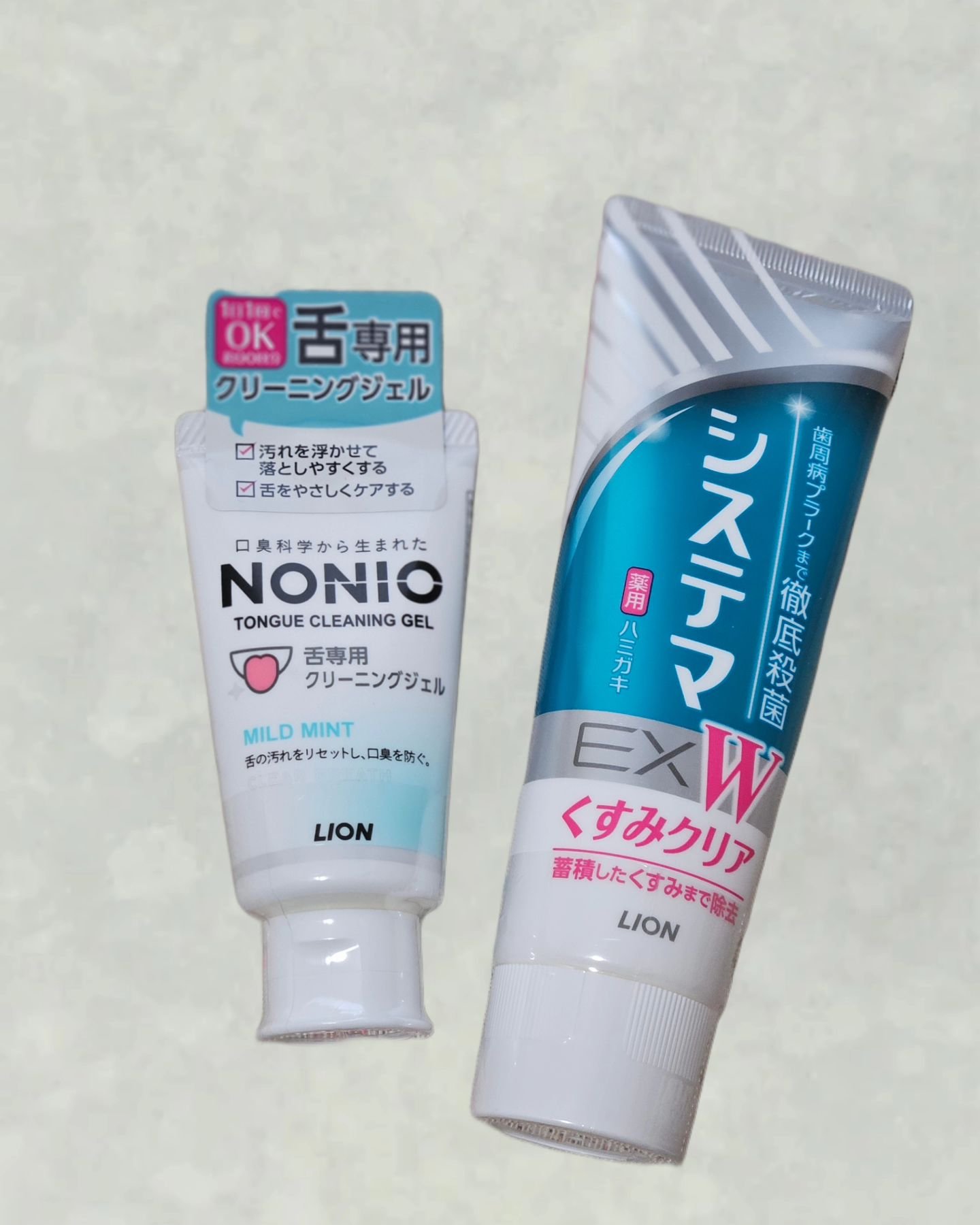 システマEX W ハミガキ/システマ/歯磨き粉を使ったクチコミ（1枚目）