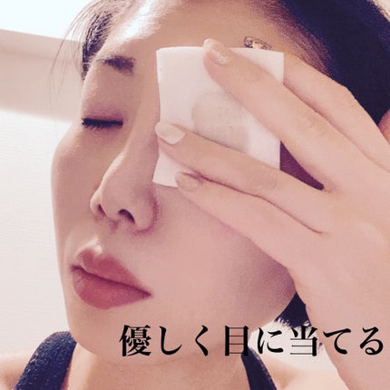 ヒロインメイクSP スピーディーマスカラリムーバー/ヒロインメイク/ポイントメイクリムーバーを使ったクチコミ(3枚目)