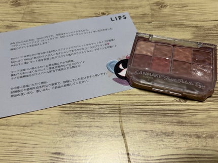 プティパレットアイズ(マットタイプ)/キャンメイク/パウダーアイシャドウを使ったクチコミ(1枚目)