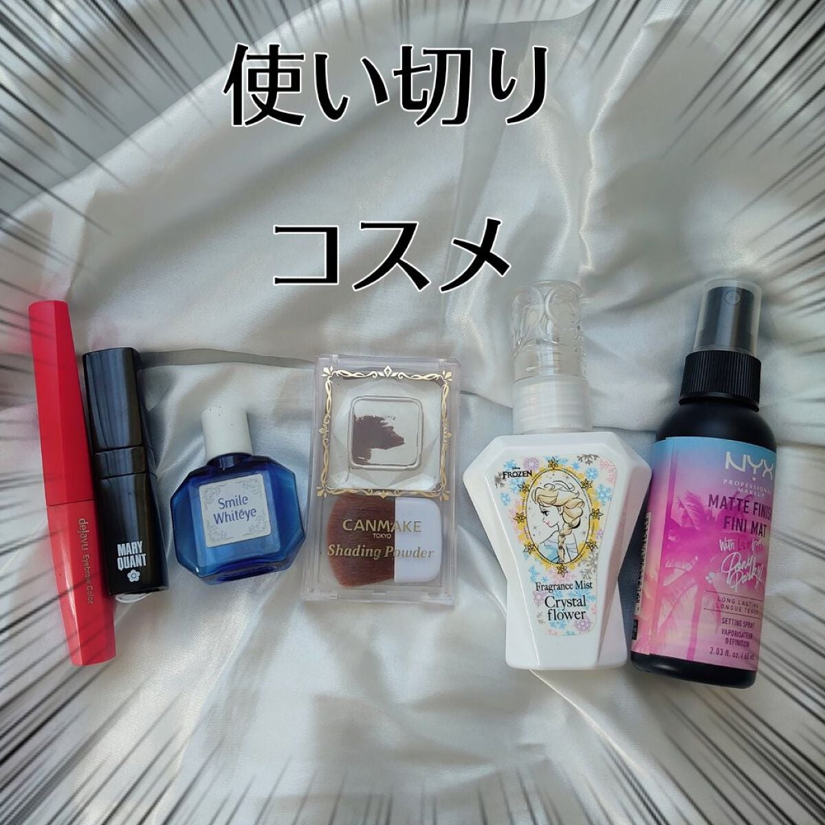 シェーディングパウダー/キャンメイク/シェーディングを使ったクチコミ(1枚目)