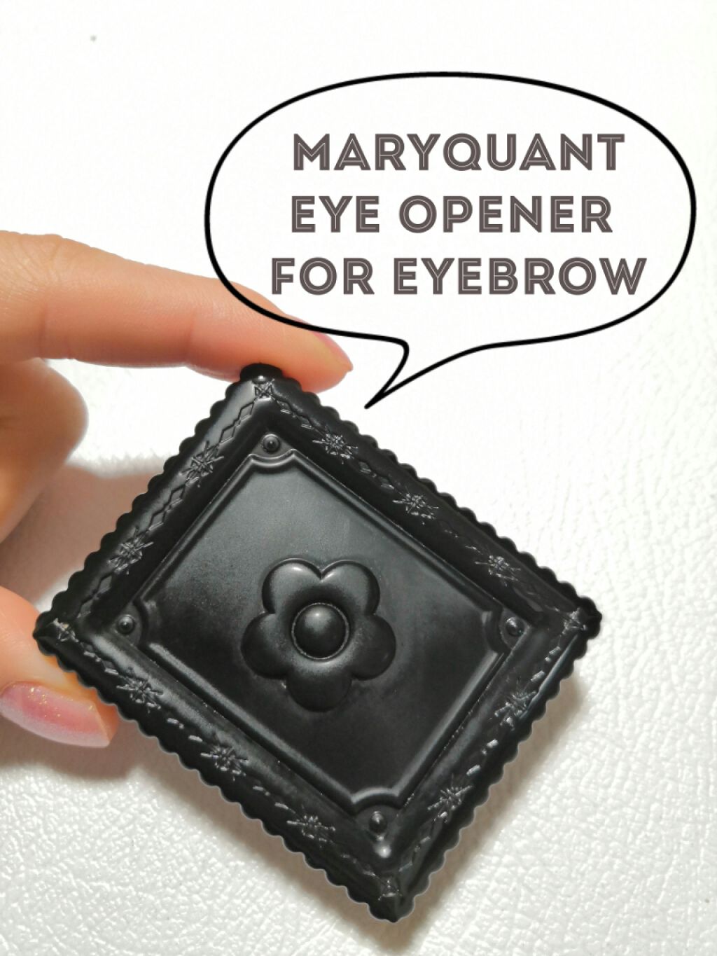 アイオープナー/MARY QUANT/単色アイシャドウを使ったクチコミ（1枚目）