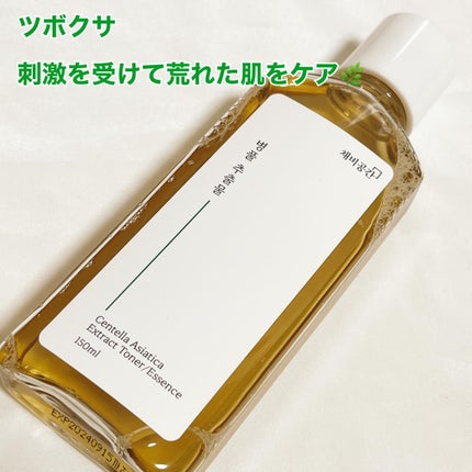 スキンケアトナー/CHAEB GONGGAN/化粧水を使ったクチコミ(3枚目)