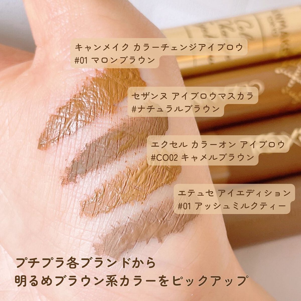 ジョレン クリーム ブリーチ/ジョレンジャパン/ムダ毛ケアを使ったクチコミ（3枚目）