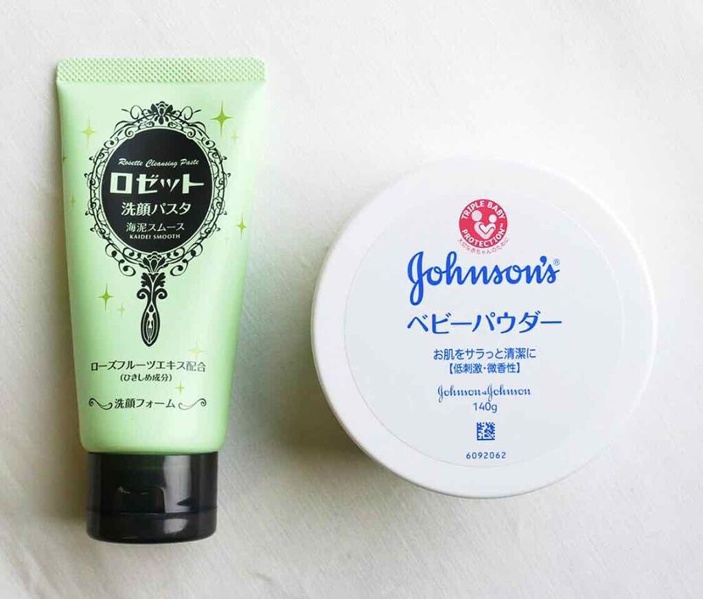 ロゼット洗顔パスタ 海泥スムース/ロゼット/洗顔フォームを使ったクチコミ（2枚目）