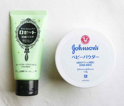 ロゼット洗顔パスタ 海泥スムース/ロゼット/洗顔フォームを使ったクチコミ(2枚目)