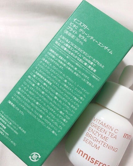 ブラックティー ユース セラム/innisfree/美容液を使ったクチコミ(4枚目)