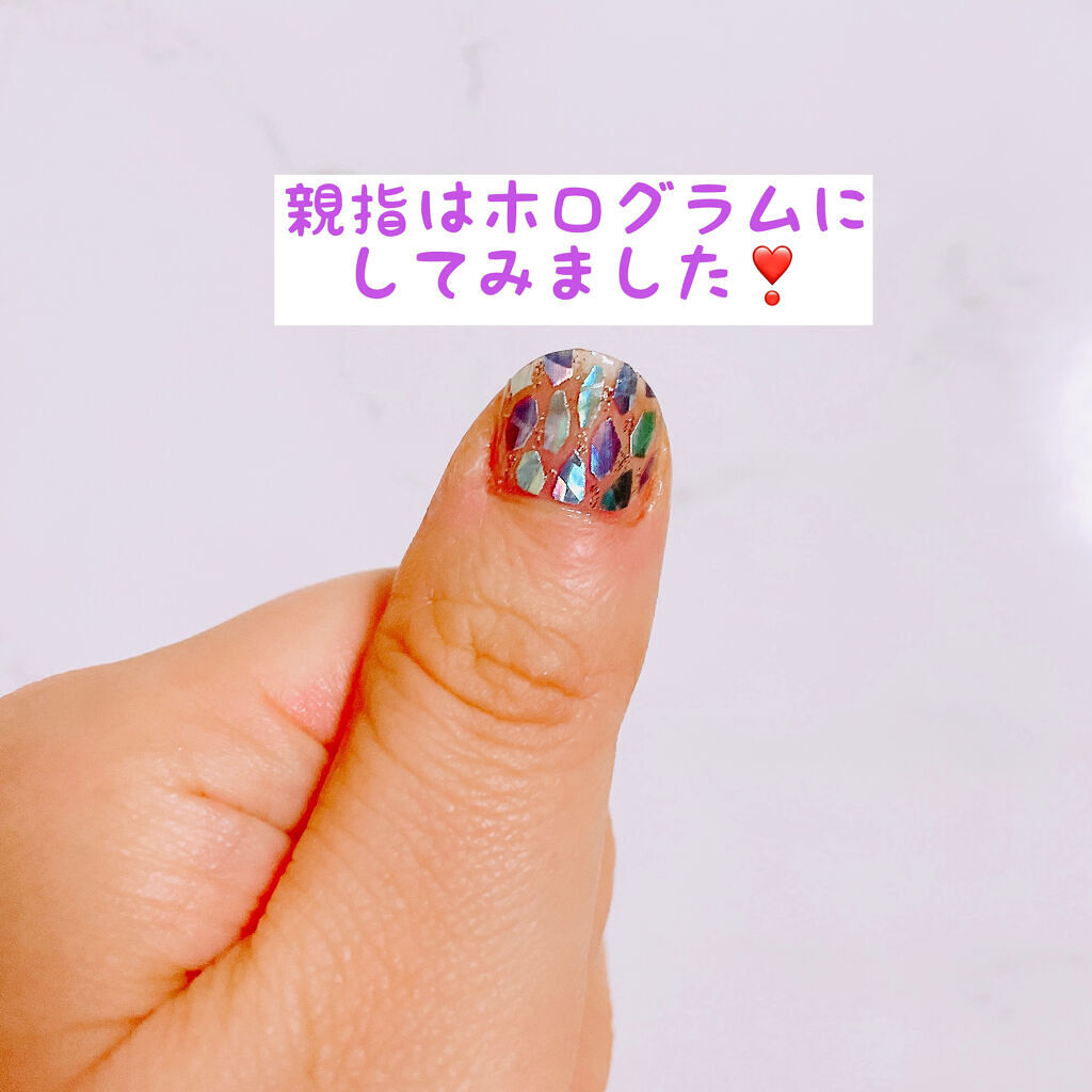 貼るジェルネイル/セリア/ネイルシールを使ったクチコミ（3枚目）