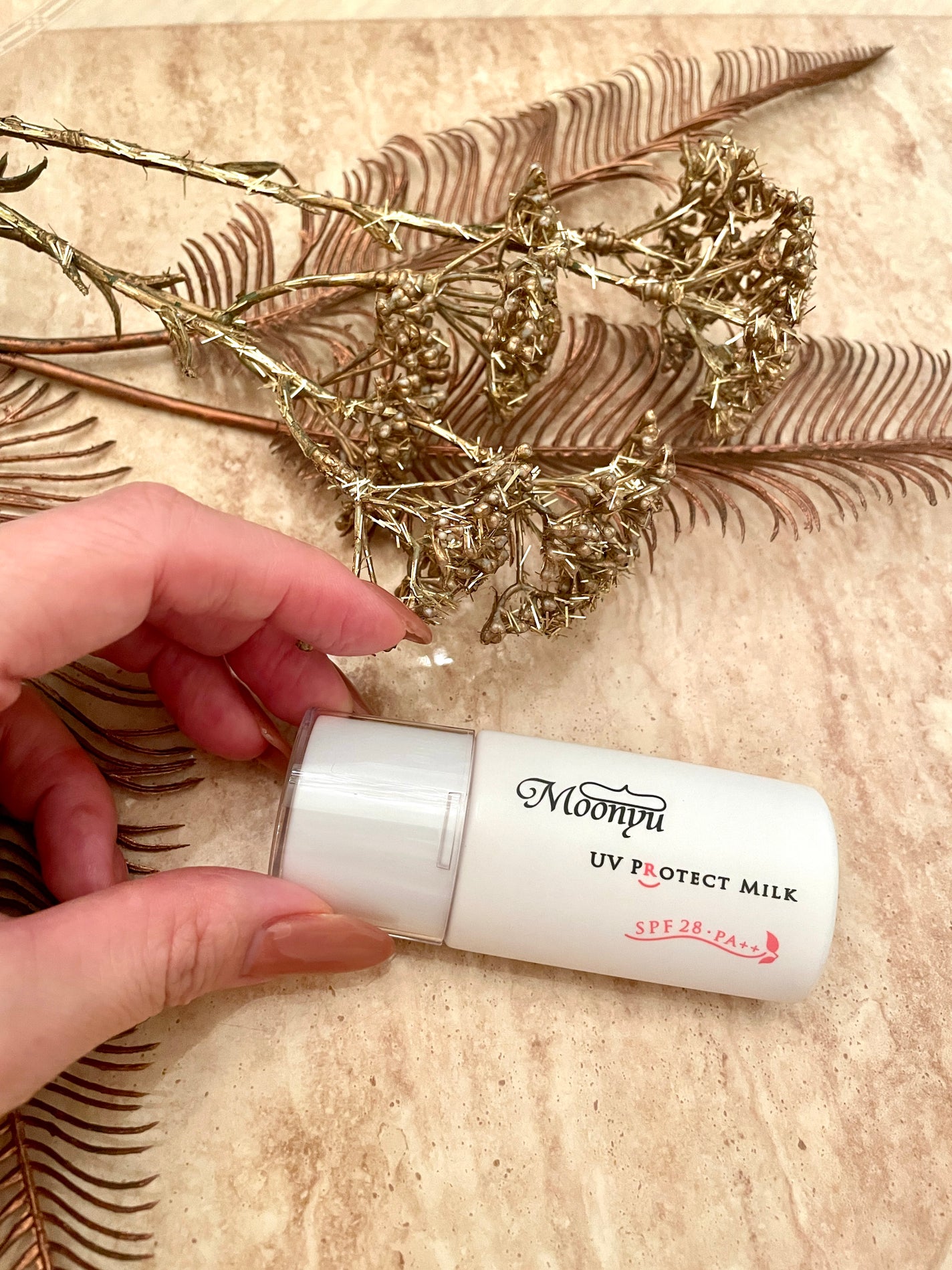 UV プロテクト ミルク/Moonyu(モーニュ)/日焼け止めミルクを使ったクチコミ(1枚目)