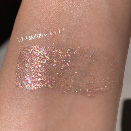 グリッターアイシャドウ/Dear.A/グリッターを使ったクチコミ(5枚目)