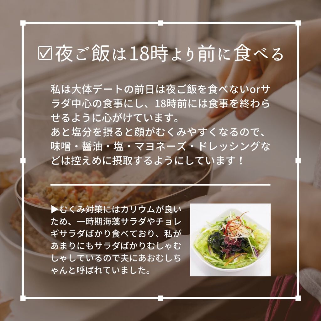 はがして使えるコットン/無印良品/コットンを使ったクチコミ(2枚目)