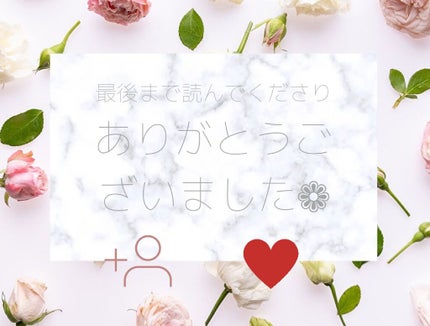 化粧下地 N/舞妓はん/化粧下地を使ったクチコミ(4枚目)