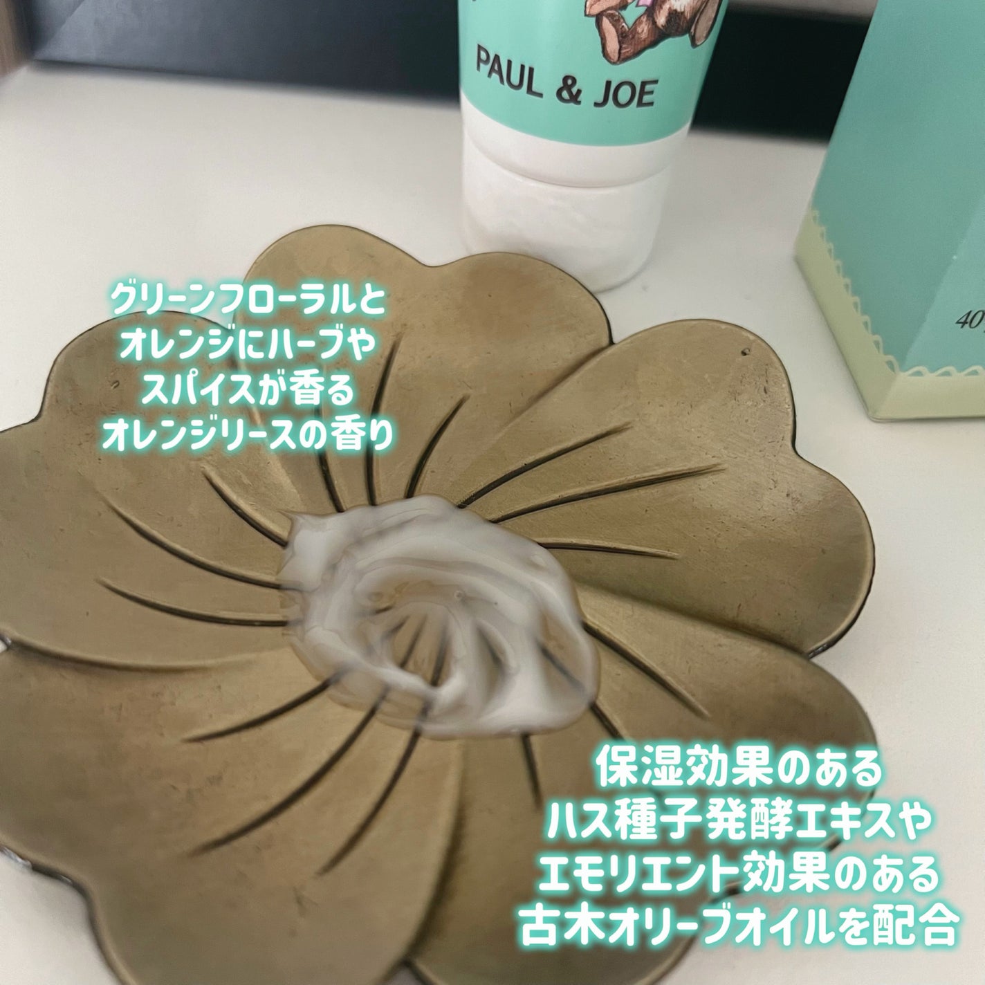 chaniˊ˗ フォロバ100 on LIPS 「#PR#パウダールーム体験団#体験団#韓国コスメパウダールーム..」(2枚目)