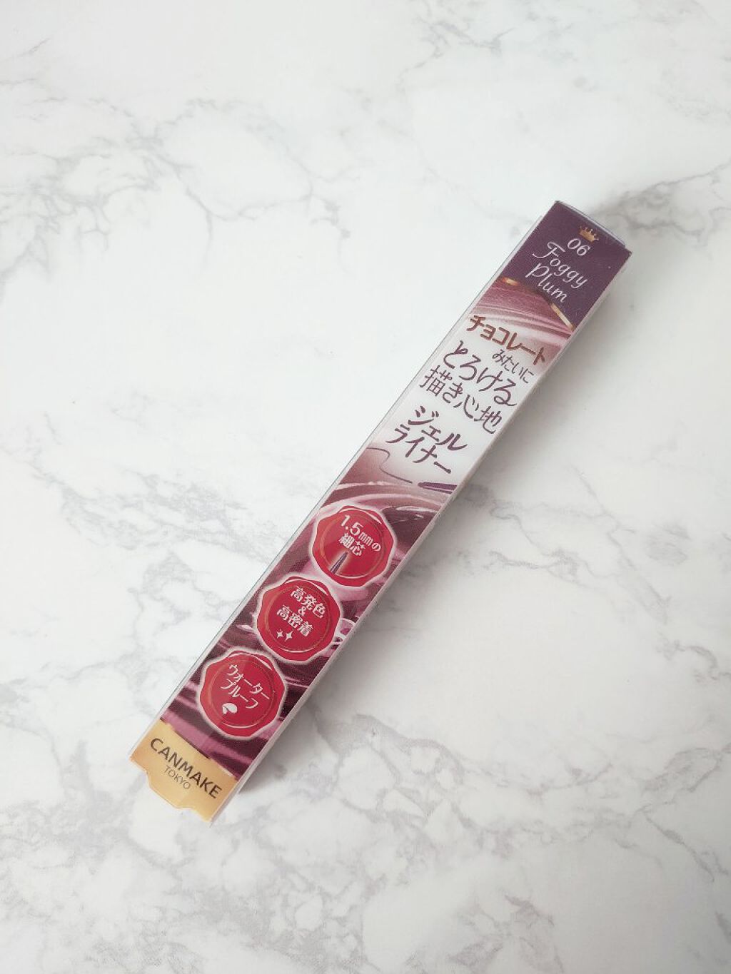 クリーミータッチライナー/キャンメイク/ジェルアイライナーを使ったクチコミ（1枚目）