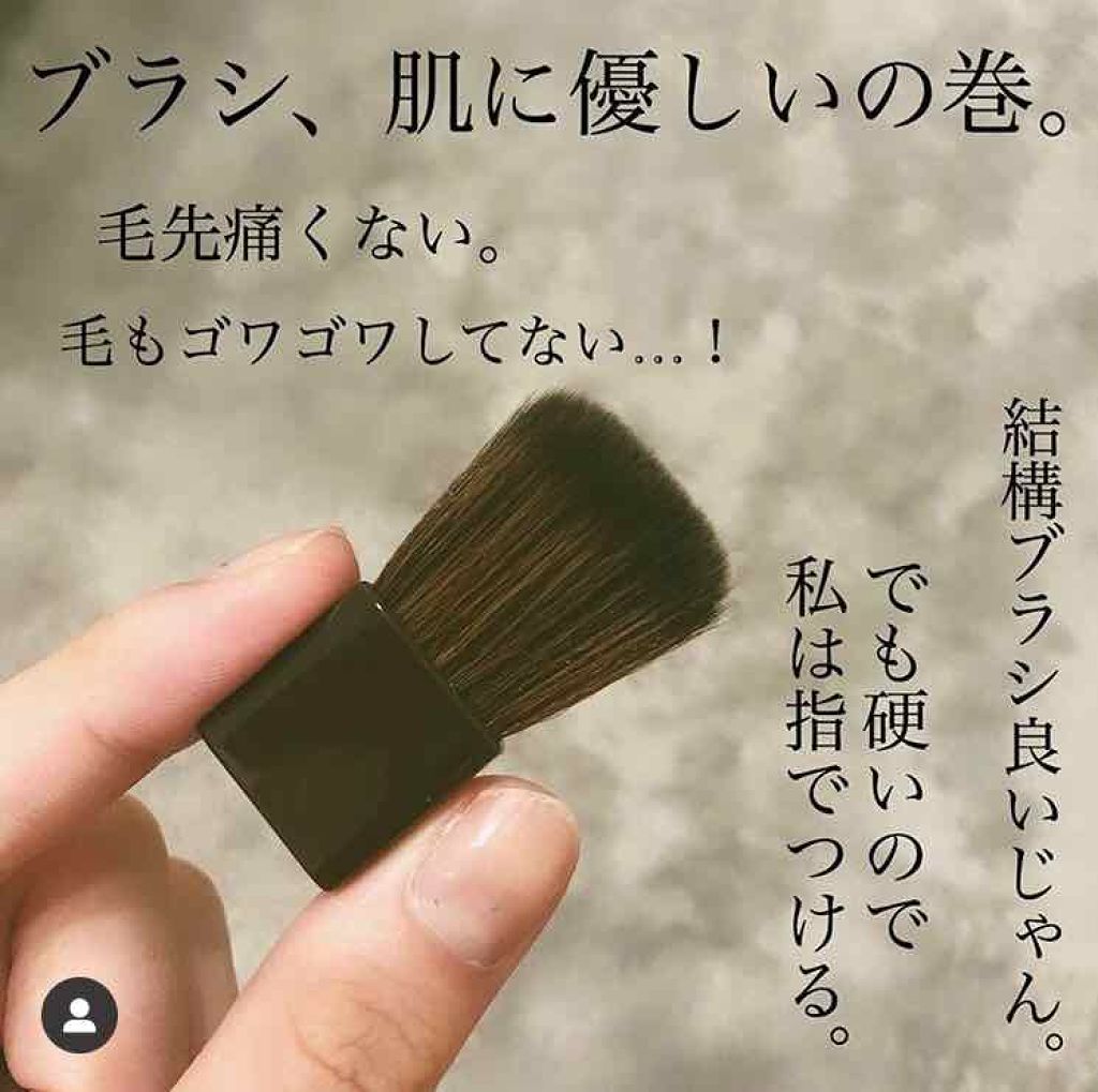 パールグロウハイライト/CEZANNE/パウダーハイライトを使ったクチコミ（3枚目）