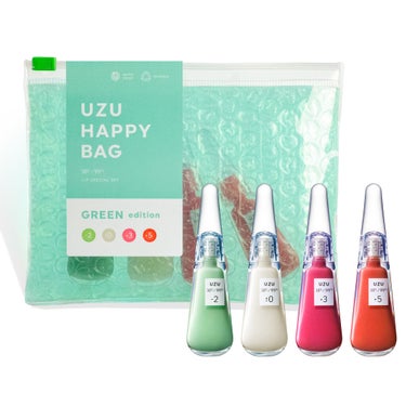 UZU HAPPY BAG GREEN edition