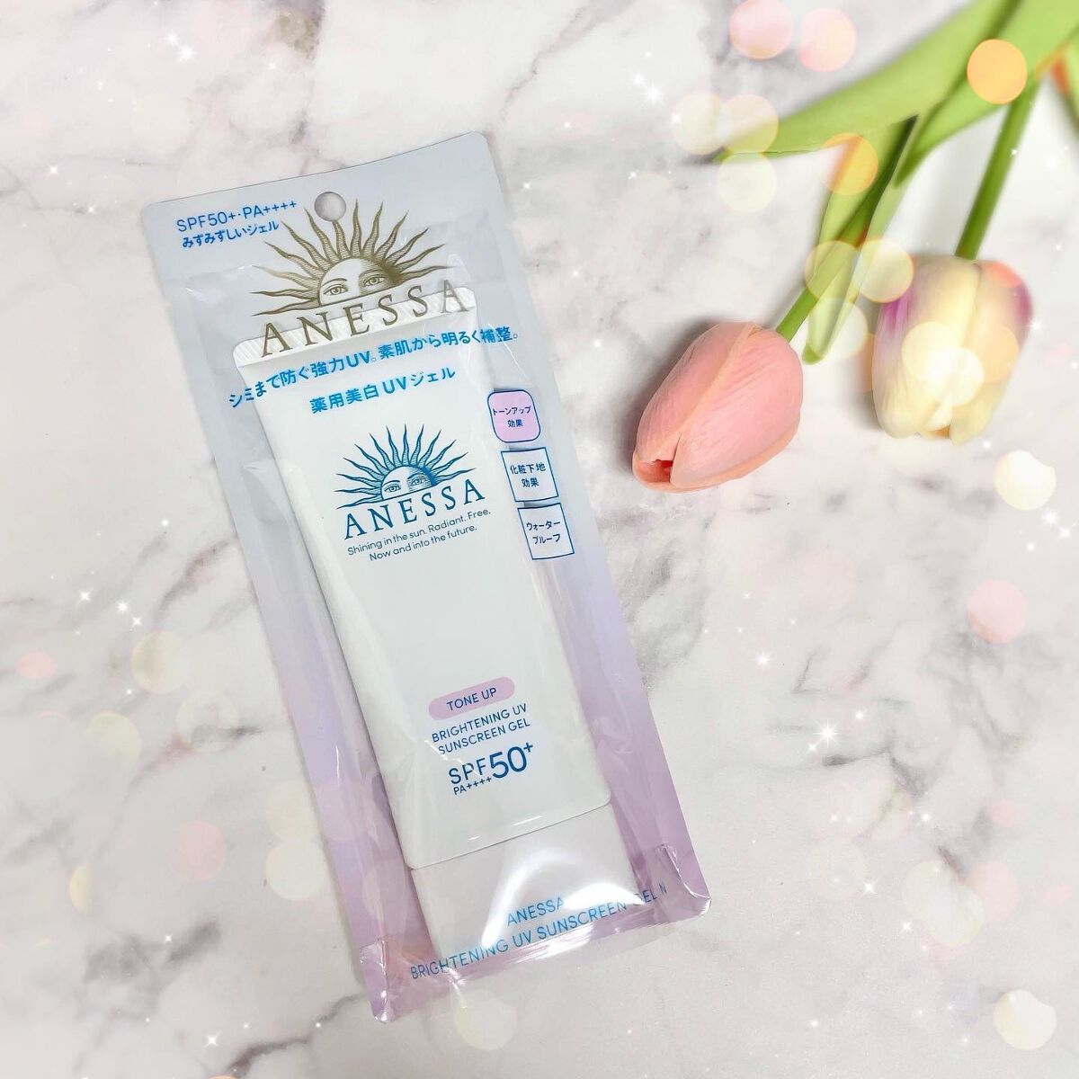 ブライトニングUV ジェル N/アネッサ/化粧下地を使ったクチコミ(7枚目)