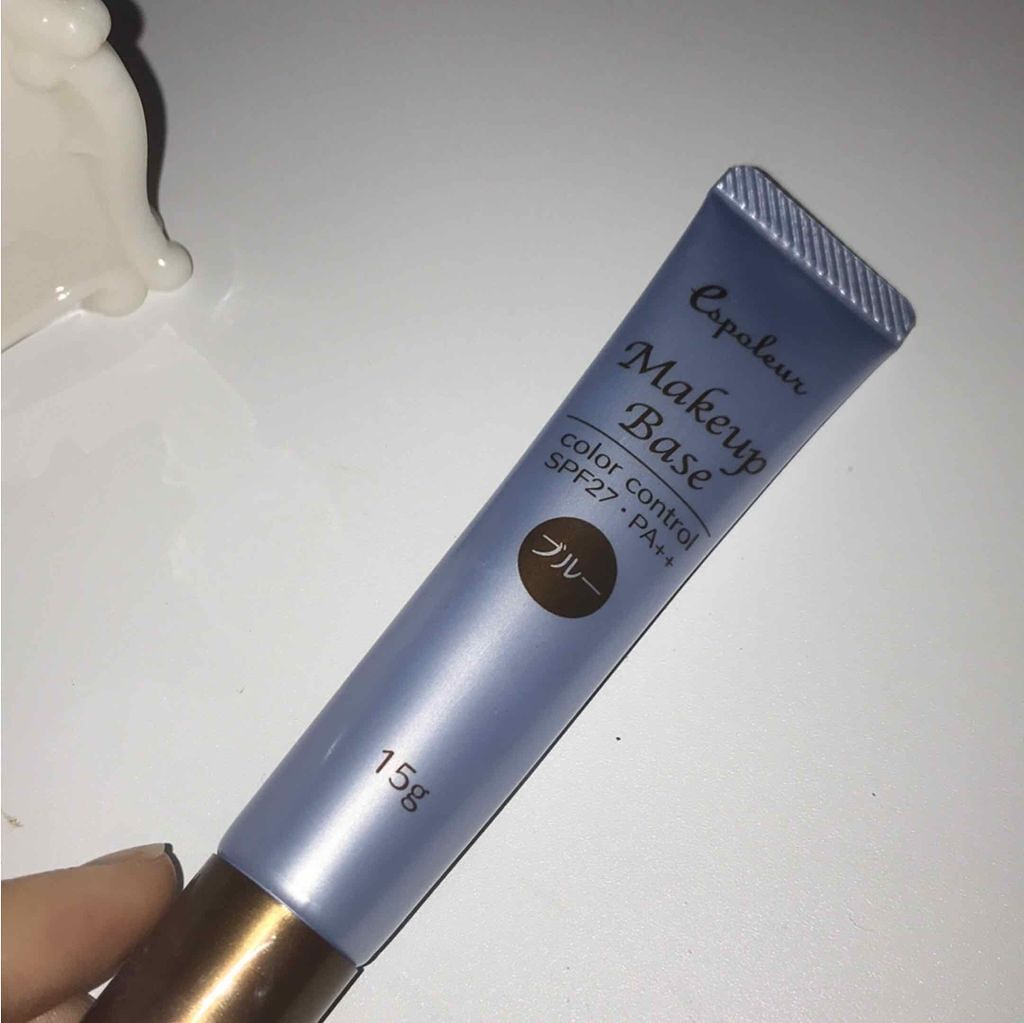 エスポルール メイクアップベース/エスポルール/化粧下地を使ったクチコミ(1枚目)