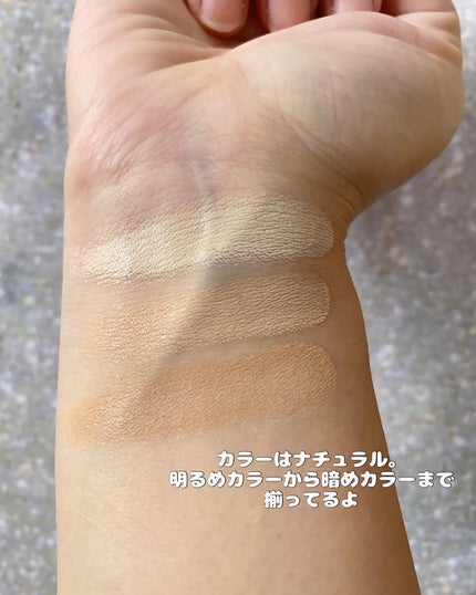 カバーアッププロコンシーラー/TFIT/パレットコンシーラーを使ったクチコミ(2枚目)