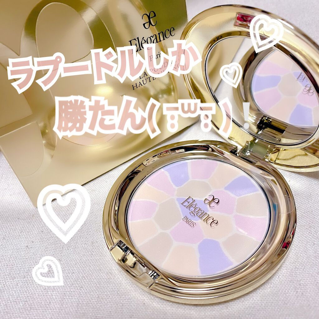 ラ プードル オートニュアンス/Elégance/プレストパウダーを使ったクチコミ（1枚目）
