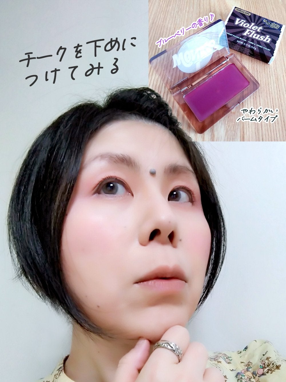 N’s COLLECTION 1day/N’s COLLECTION/ワンデー(1DAY)カラコンを使ったクチコミ(1枚目)