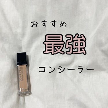 【旧】ディオールスキン フォーエヴァー スキン コレクト コンシーラー/Dior/リキッドコンシーラーを使ったクチコミ（1枚目）