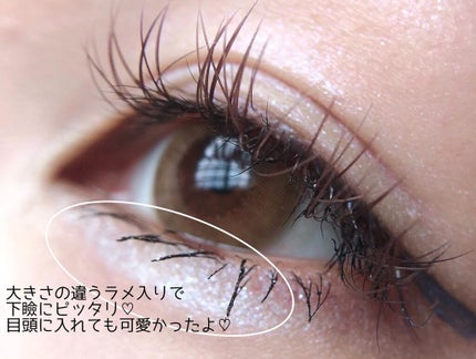 ハイライトチーク/GRID/パウダーチークを使ったクチコミ(5枚目)