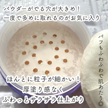 ルース パウダー/ちふれ/ルースパウダーを使ったクチコミ(3枚目)