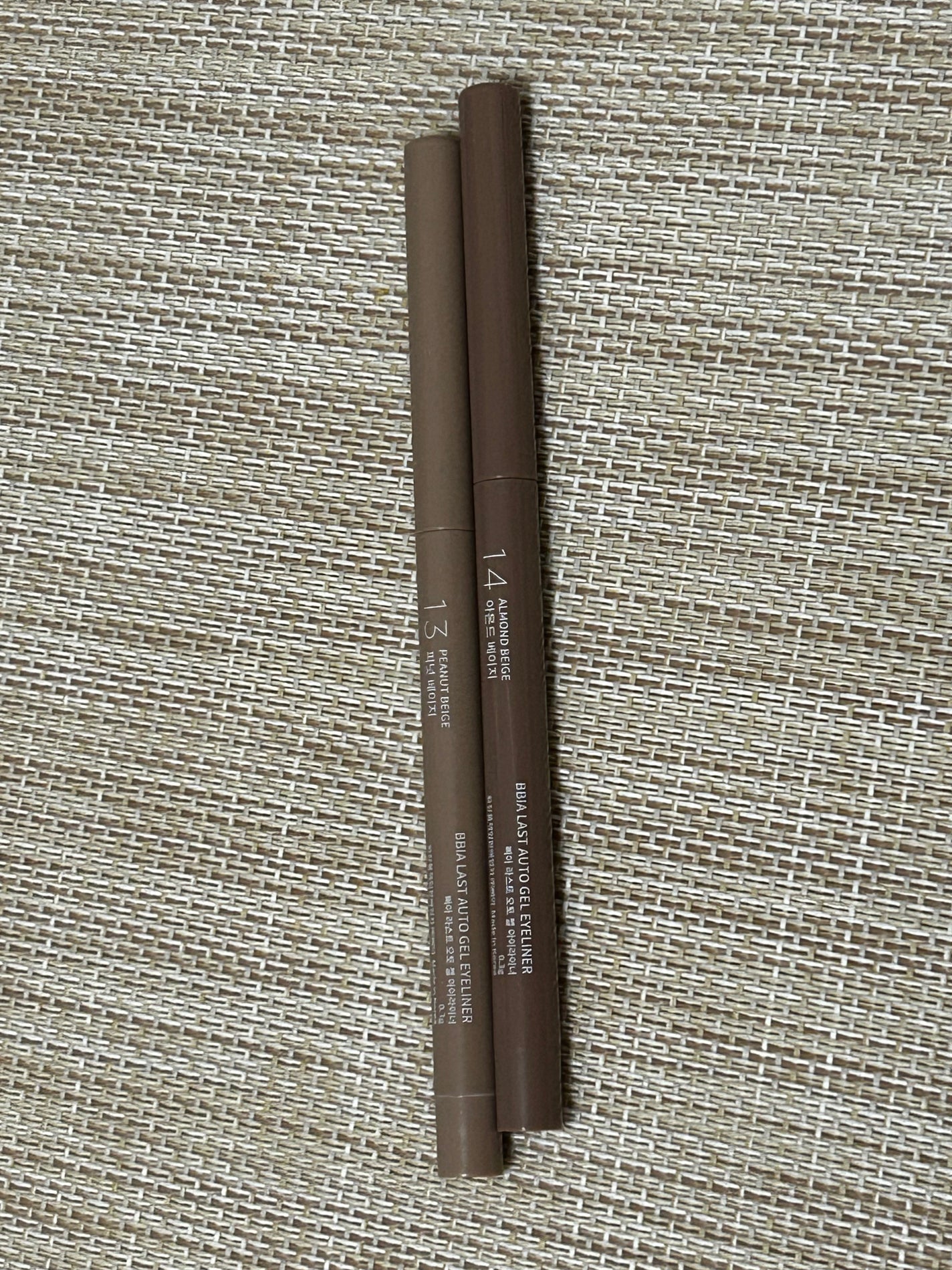 ラストオート ジェルアイライナー/BBIA/ジェルアイライナーを使ったクチコミ(1枚目)