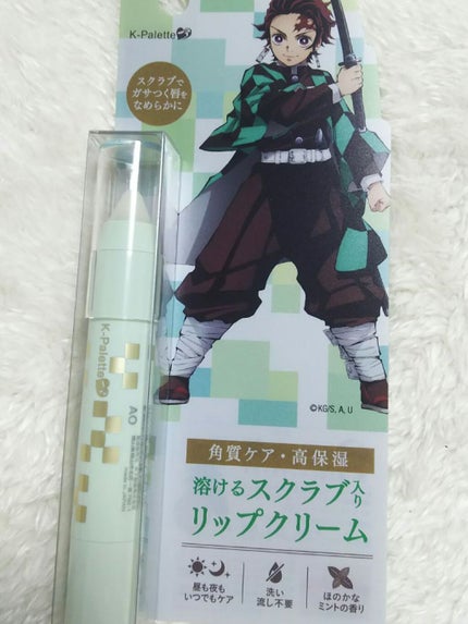 リップシュガースクラブモイストa MI ミント/K-パレット/リップスクラブの画像