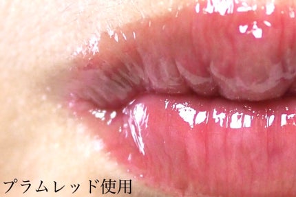 リップフォンデュ/メンソレータム/リップバームを使ったクチコミ(4枚目)