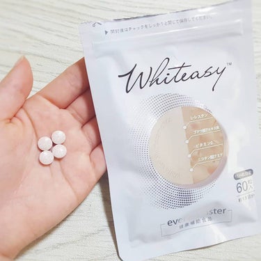 Whiteasy L-シスチン・ビタミンE含有加工食品/Whiteasy/美容サプリメントを使ったクチコミ（3枚目）