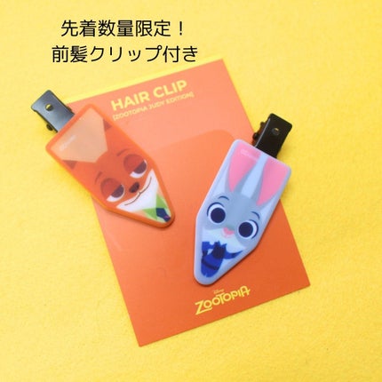 カロテンIPMP(TM) とろけるクレンジングバーム /APRILSKIN/クレンジングバームを使ったクチコミ(3枚目)