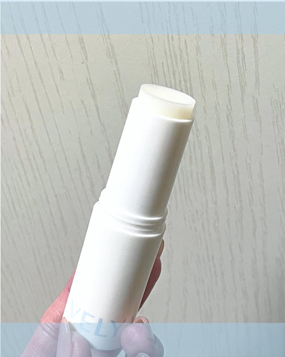 アトカミング保湿スティックバーム/VELY VELY/フェイスバームを使ったクチコミ(3枚目)