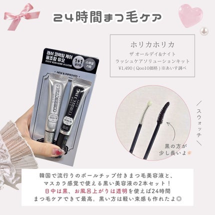 カラーコレクティングプライマー/VDL/化粧下地を使ったクチコミ(9枚目)