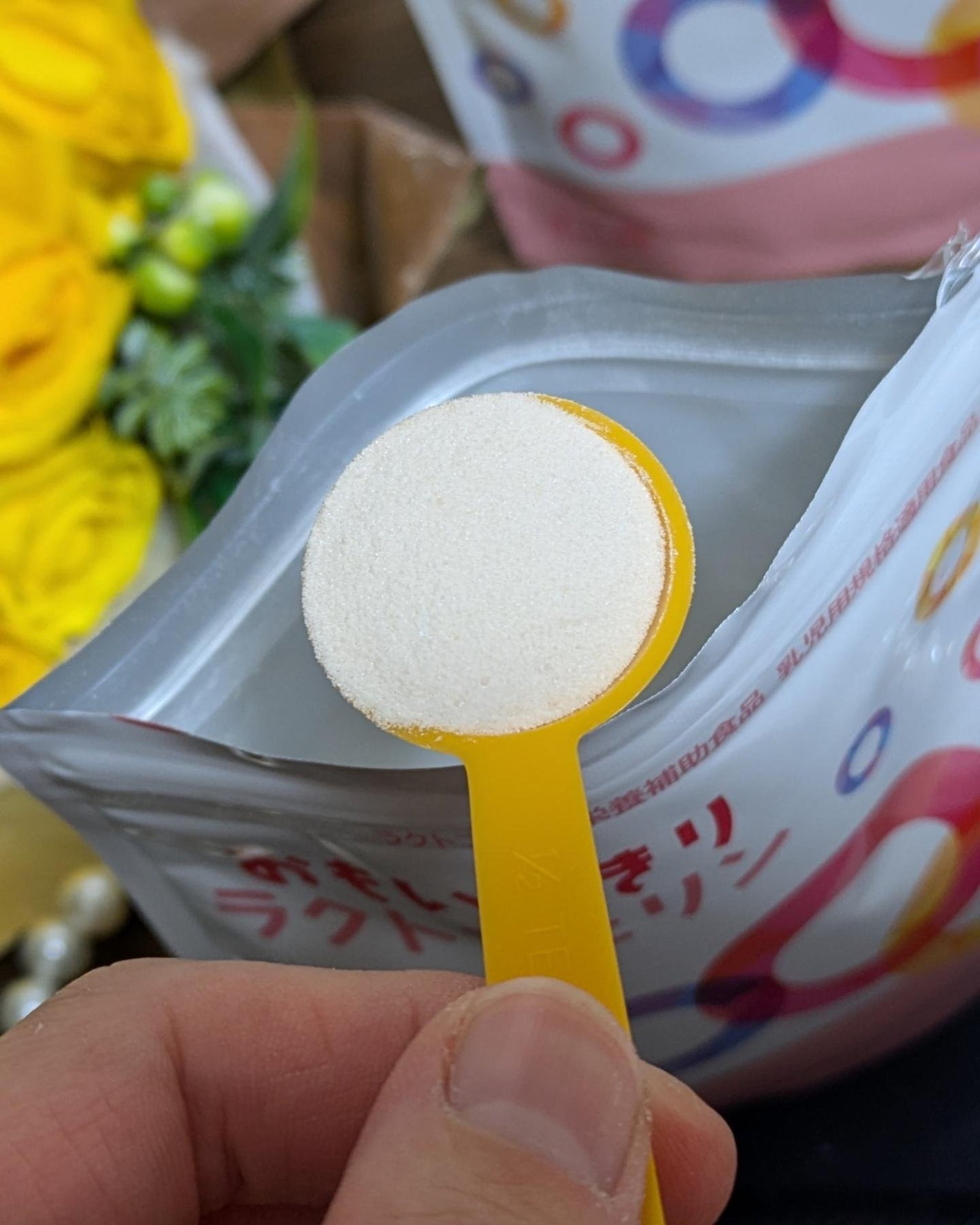 真紅 on LIPS 「おもいっきりラクトフェリンをお試しさせて頂きました。『商品説明..」(4枚目)