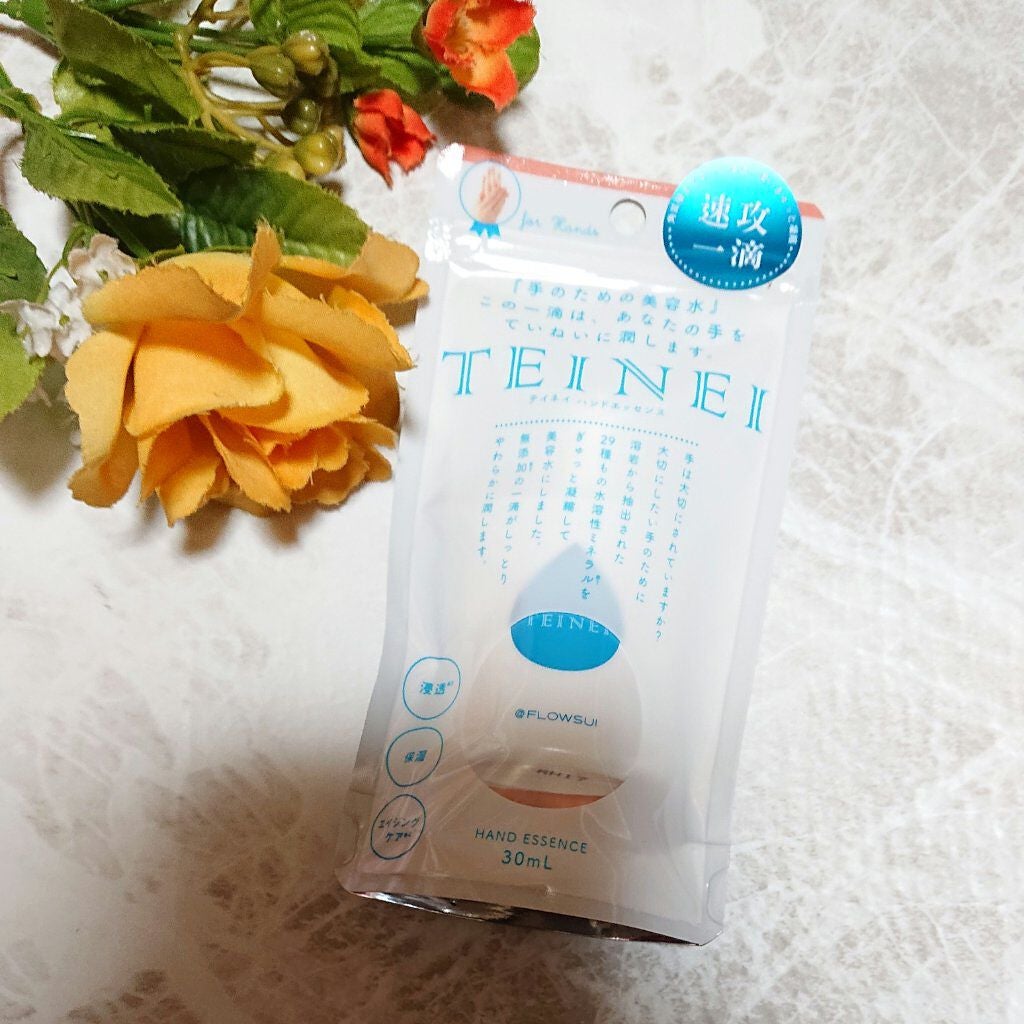 TEINEI/TEINEI/ハンドクリームを使ったクチコミ(2枚目)