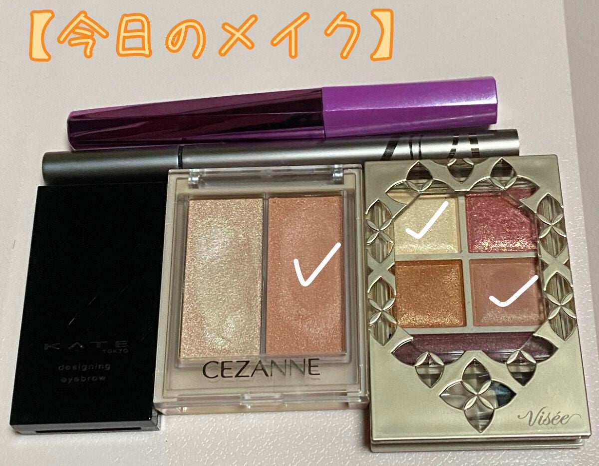 ケイト デザイニングアイブロウ3D/KATE/パウダーアイブロウを使ったクチコミ(1枚目)