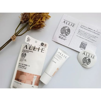 アリィー クロノビューティ カラーチューニングUV/アリィー/日焼け止めクリームを使ったクチコミ(2枚目)