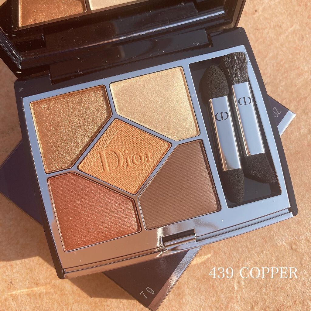 【旧】サンク クルール クチュール/Dior/アイシャドウパレットを使ったクチコミ(1枚目)