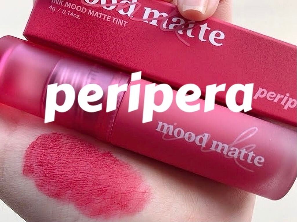 インク ムード マット ティント/PERIPERA/リップティントを使ったクチコミ(1枚目)
