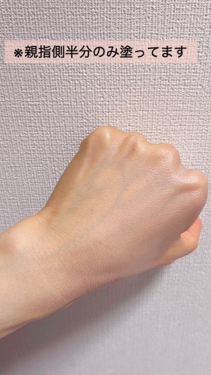 薬用クリアエステヴェール/Macchia Label/リキッドファンデーションを使ったクチコミ(6枚目)