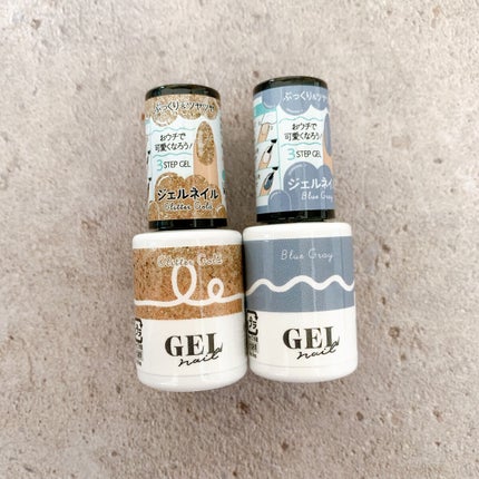 BRG ジェルネイル/DAISO/ジェルネイルを使ったクチコミ(2枚目)